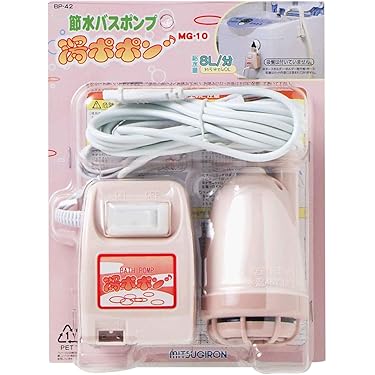 Amazon.co.jp 人気ギフトランキング: 風呂水ポンプ で、ギフトの設定を